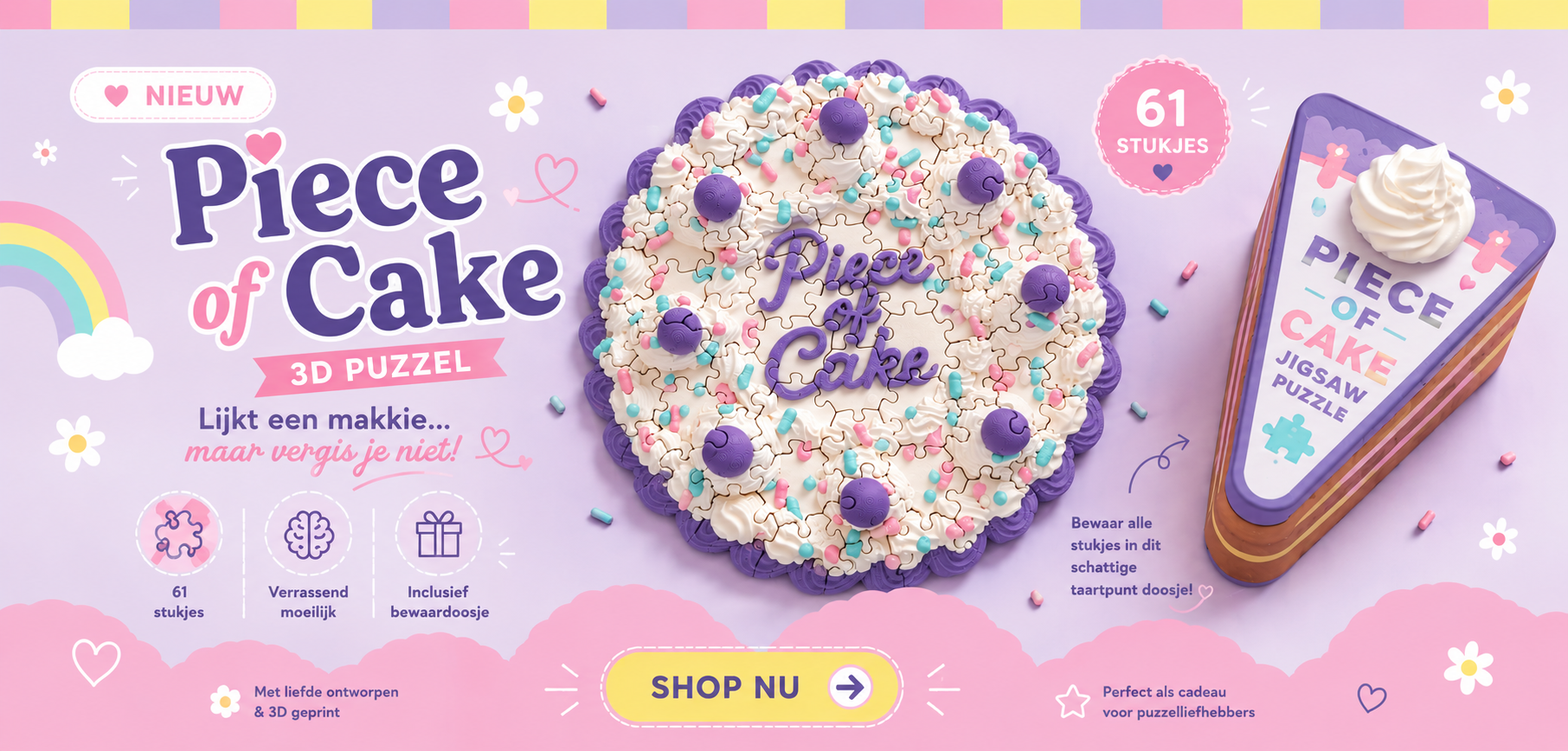 Promotional Banner
