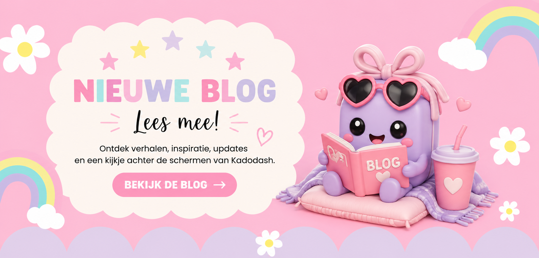 Promotional Banner