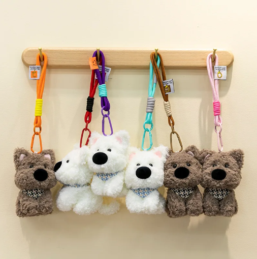 Keychain Puppy